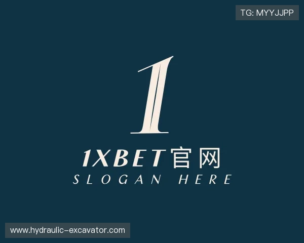 了解1xBET官网入口