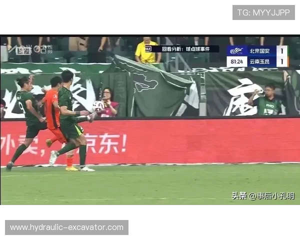 弗鲁米嫩塞主帅：点球取消改变比赛走势 我们依然可以昂首离开