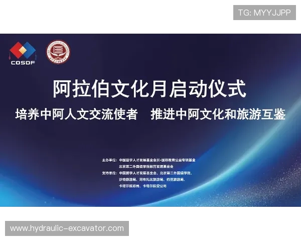 郑昇炫重返蔚山现代队签约再续传奇 第三次效力开启新篇章
