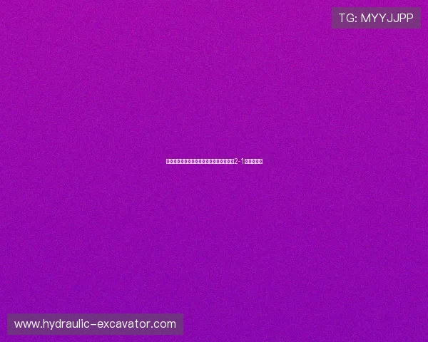 凯塞多精彩世界波埃斯特旺替补绝杀切尔西2-1逆转利物浦