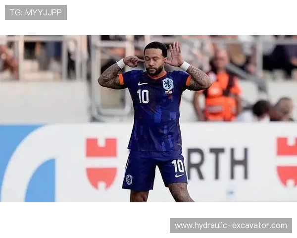 德佩护照在巴西被盗 无法按时与国家队会合将推迟抵达